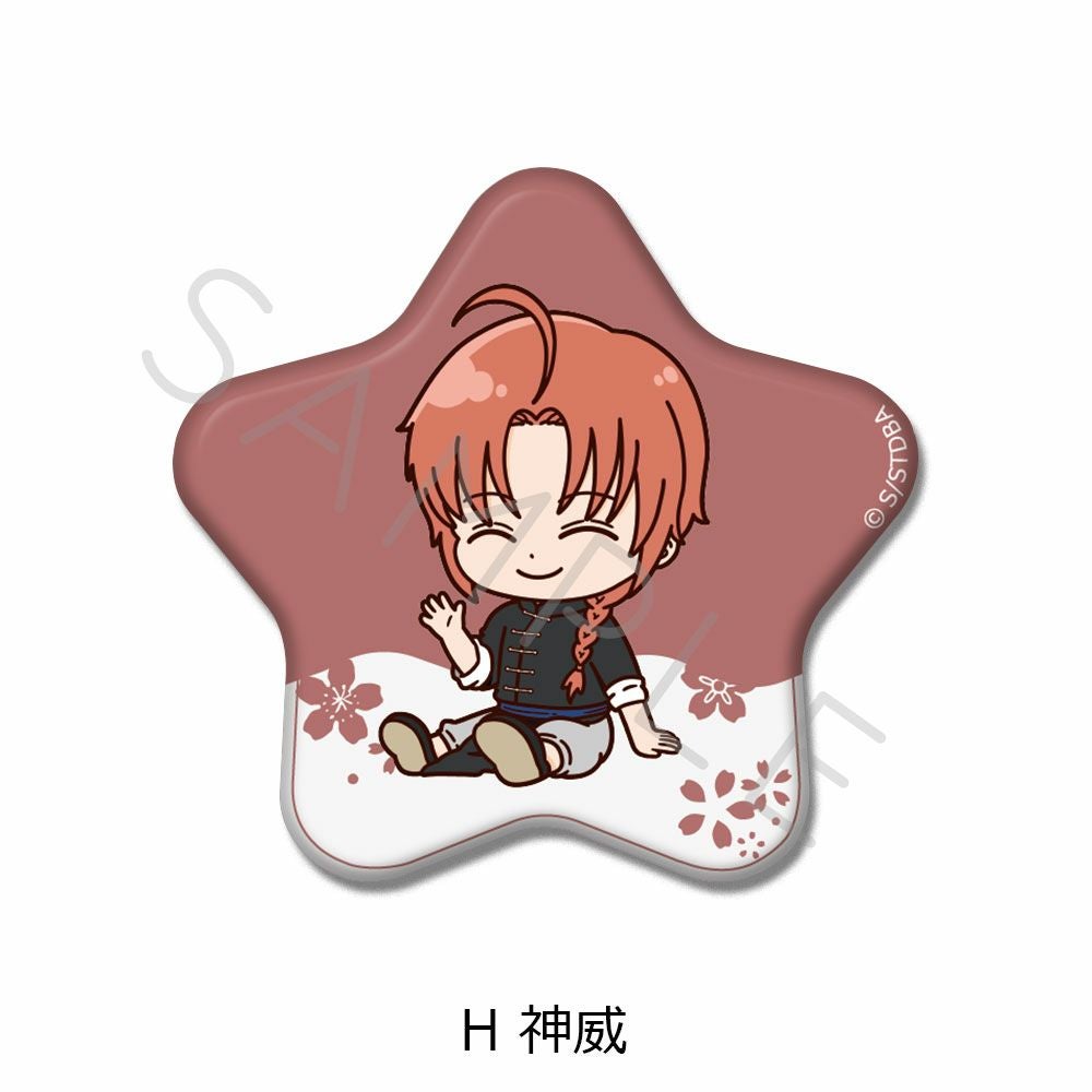 TVアニメ『銀魂』 星型缶バッジ H(神威) | ビビット