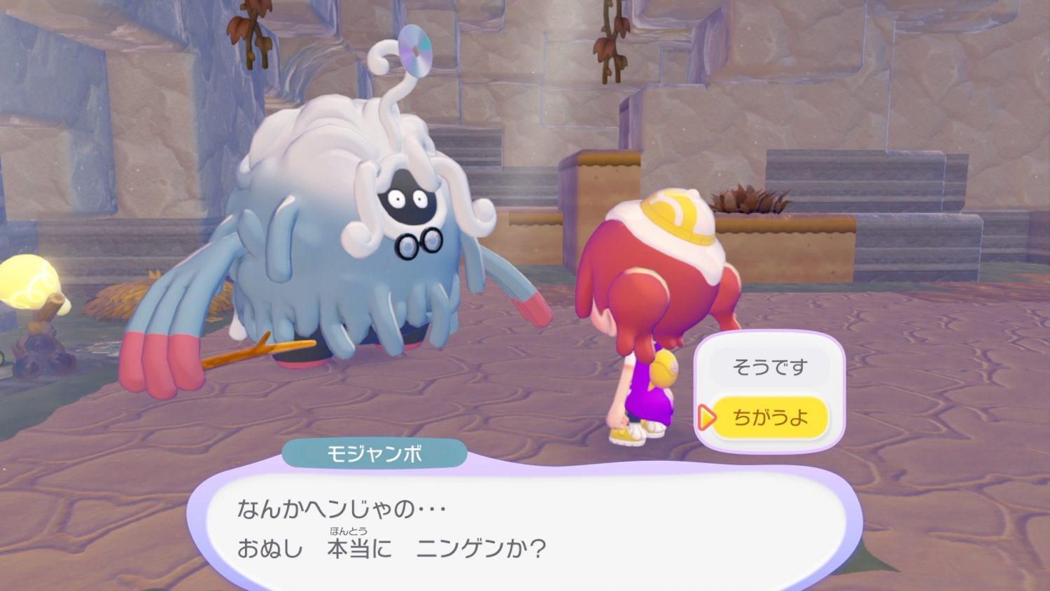 ぽこ あ ポケモン』試遊レポート：生息地を作ってポケモンと出会って
