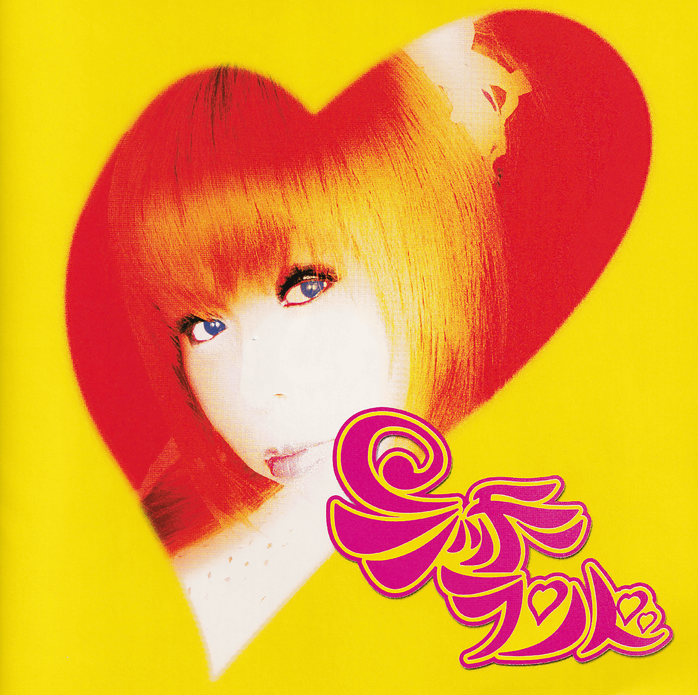 L'yse:nore discography | L'yse:noreディスコグラフィ | vkgy