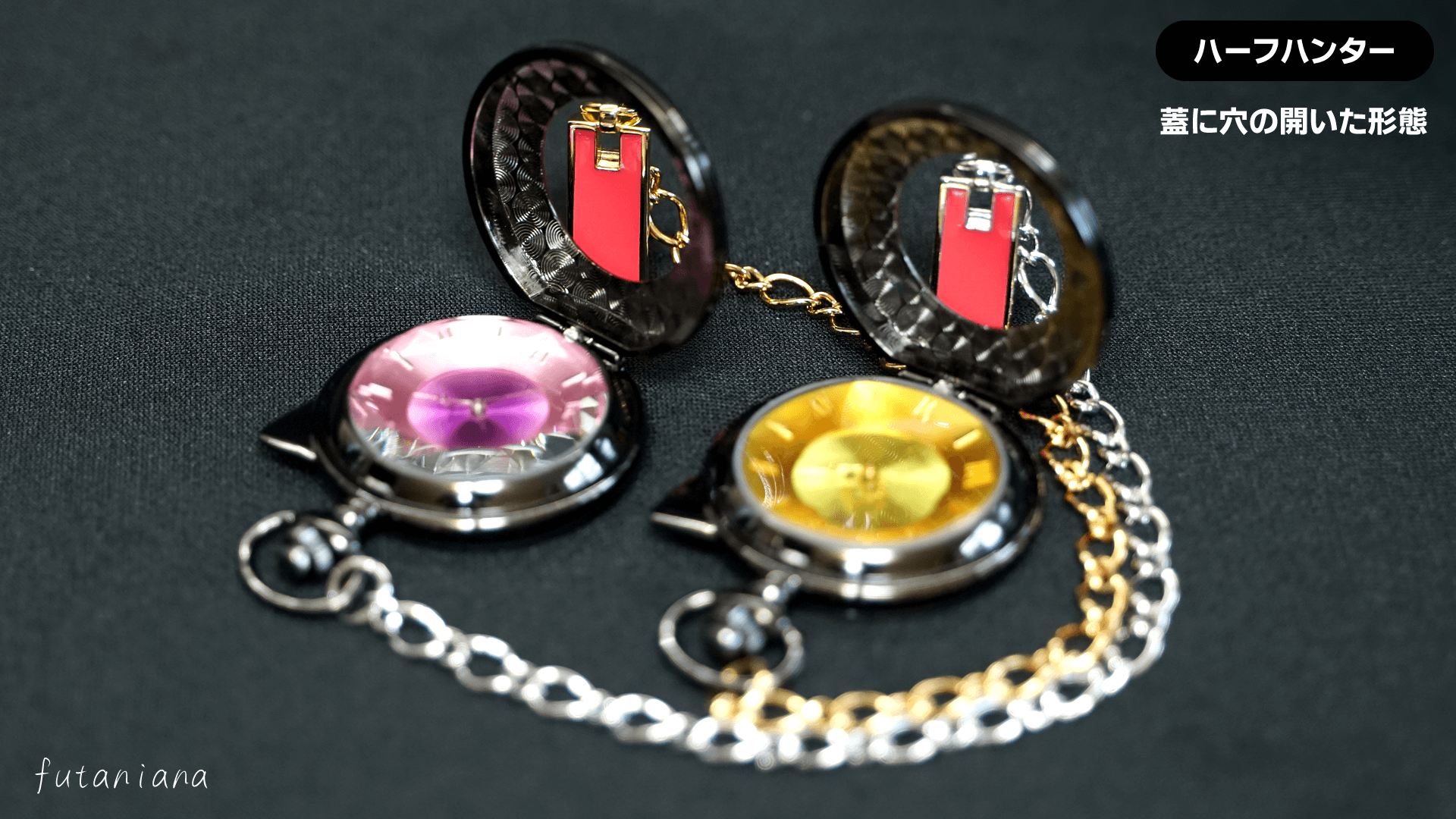 バーメイド・ポケットウォッチ結月ゆかり・紲星あかり」予約販売開始