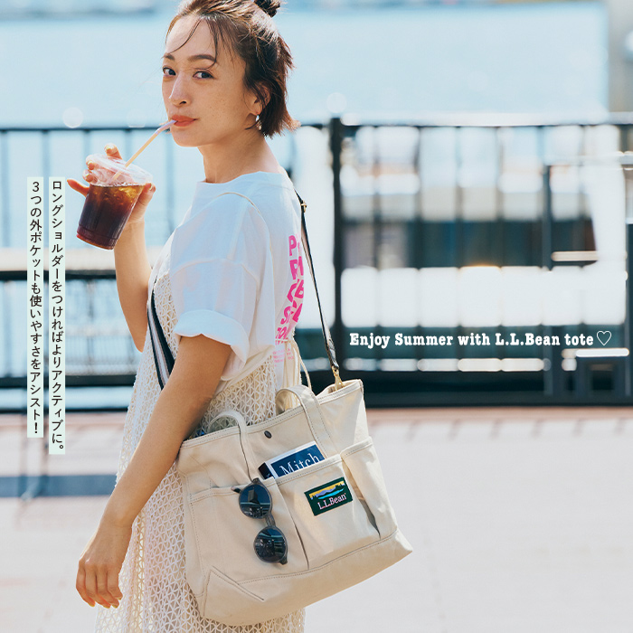 L.L.Beanカタディン・キャンピング・トート 新色登場！ | LEEマルシェ