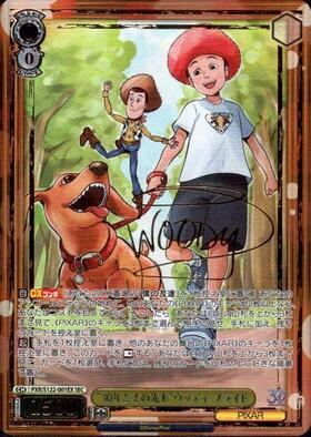 WS Toy Story “30年とその先も”ジェシー SEC SEC】ジェシー トイ