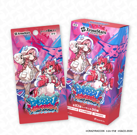 人気VTuberやストリーマーが登場するトレーディングカードゲーム