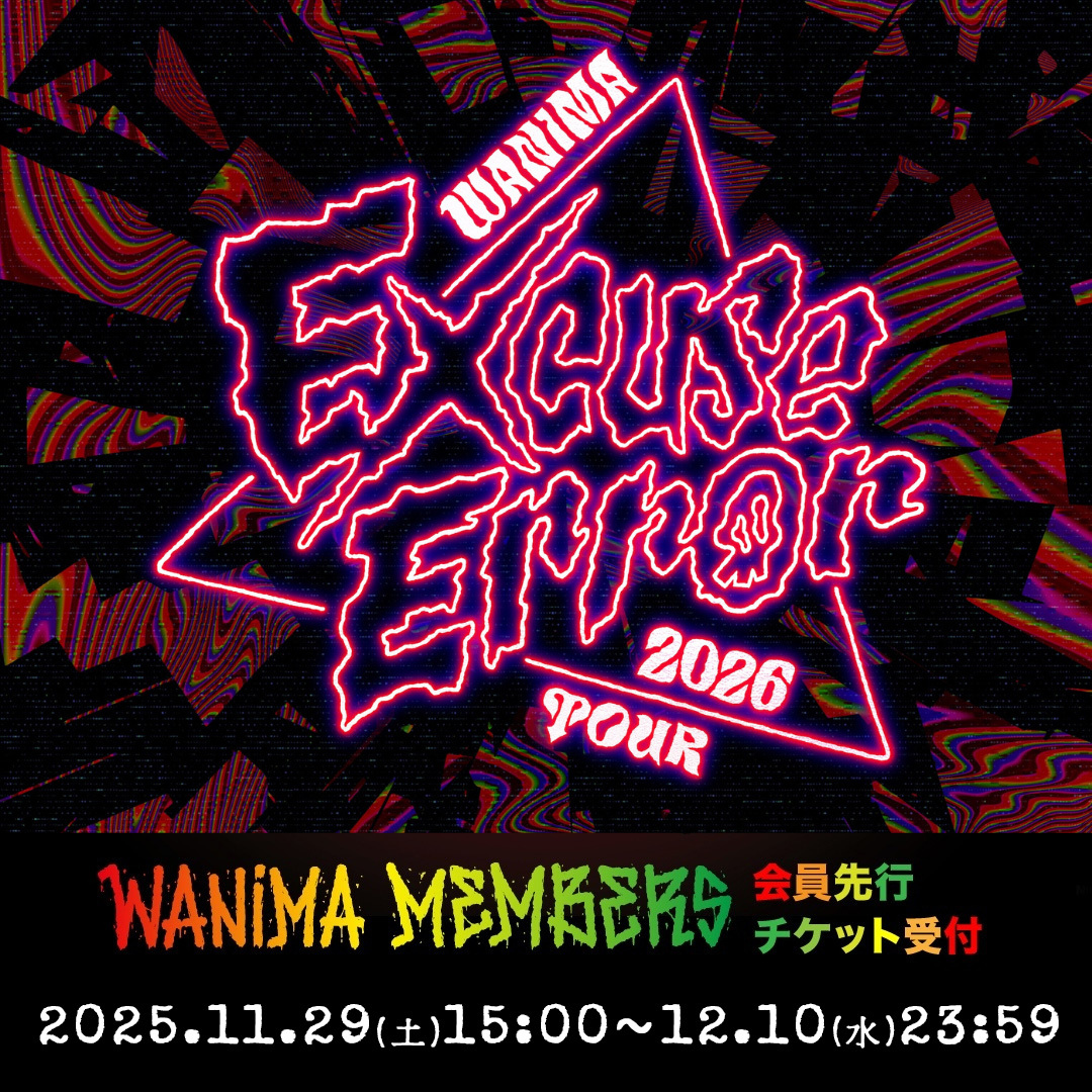 WANIMA BAMBOOM NIGHT メッシュ ロングスリーブ 黒 S～M WANIMA