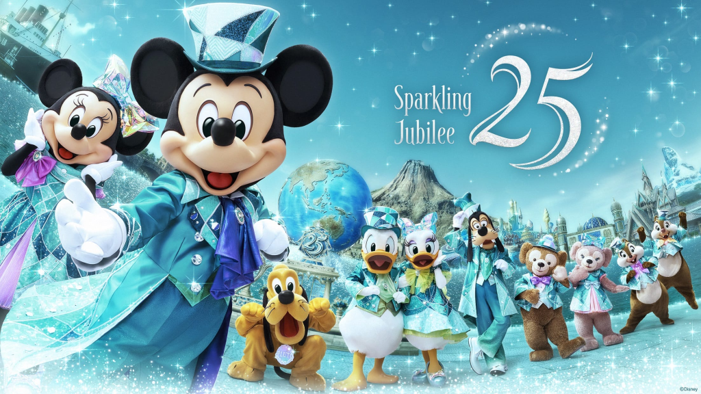Additional Details Announced for Tokyo DisneySea's 