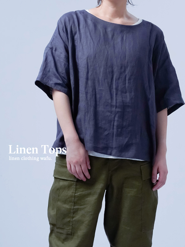 リネントップス】数量限定！元祖よしT 