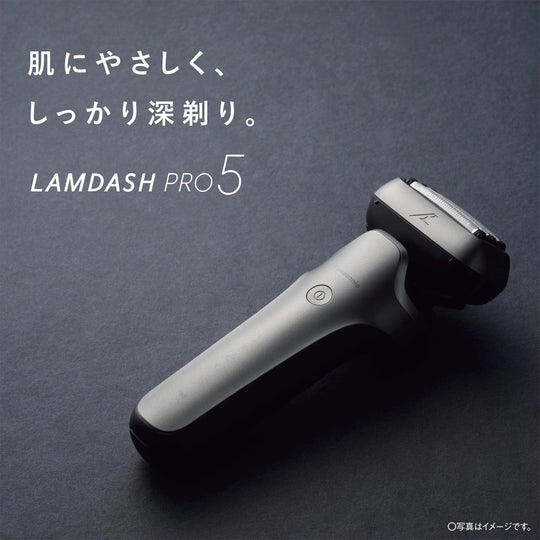 Panasonic Lamdash Pro 5-Blade Electric Shaver ES-L550U-S Silver