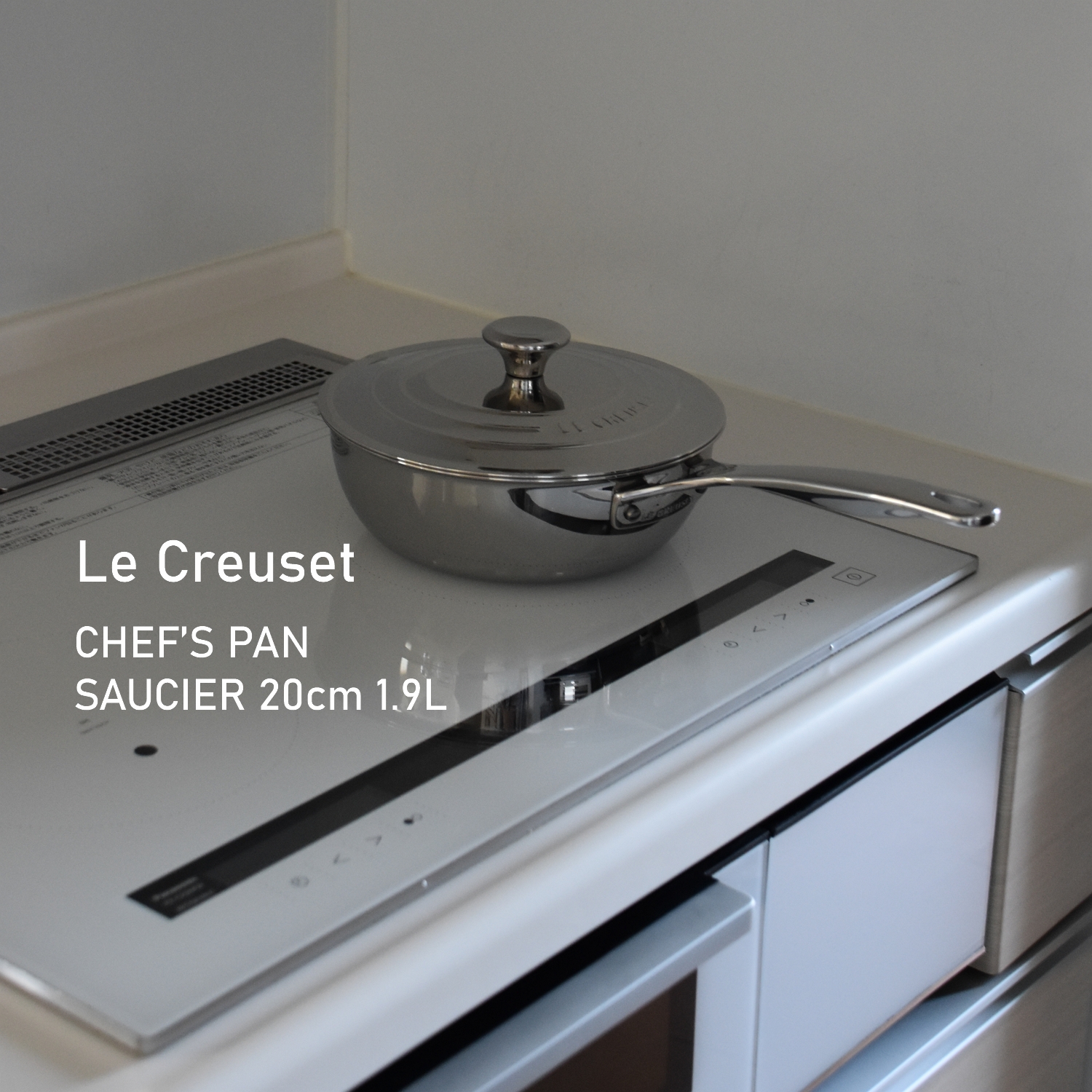 ル・クルーゼ】無水調理対応のステンレス片手鍋【Le Creuset 20cm 1.9L