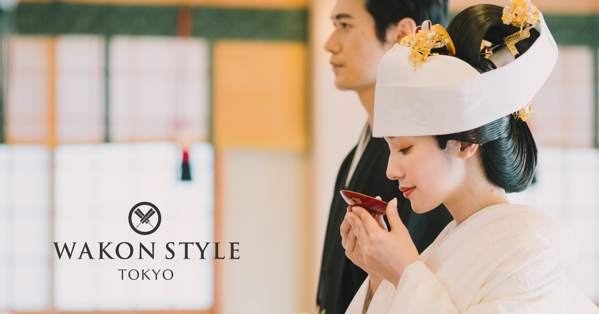 鳳凰鶴に四季花｜東京でご案内できる白無垢コレクション｜和婚スタイル