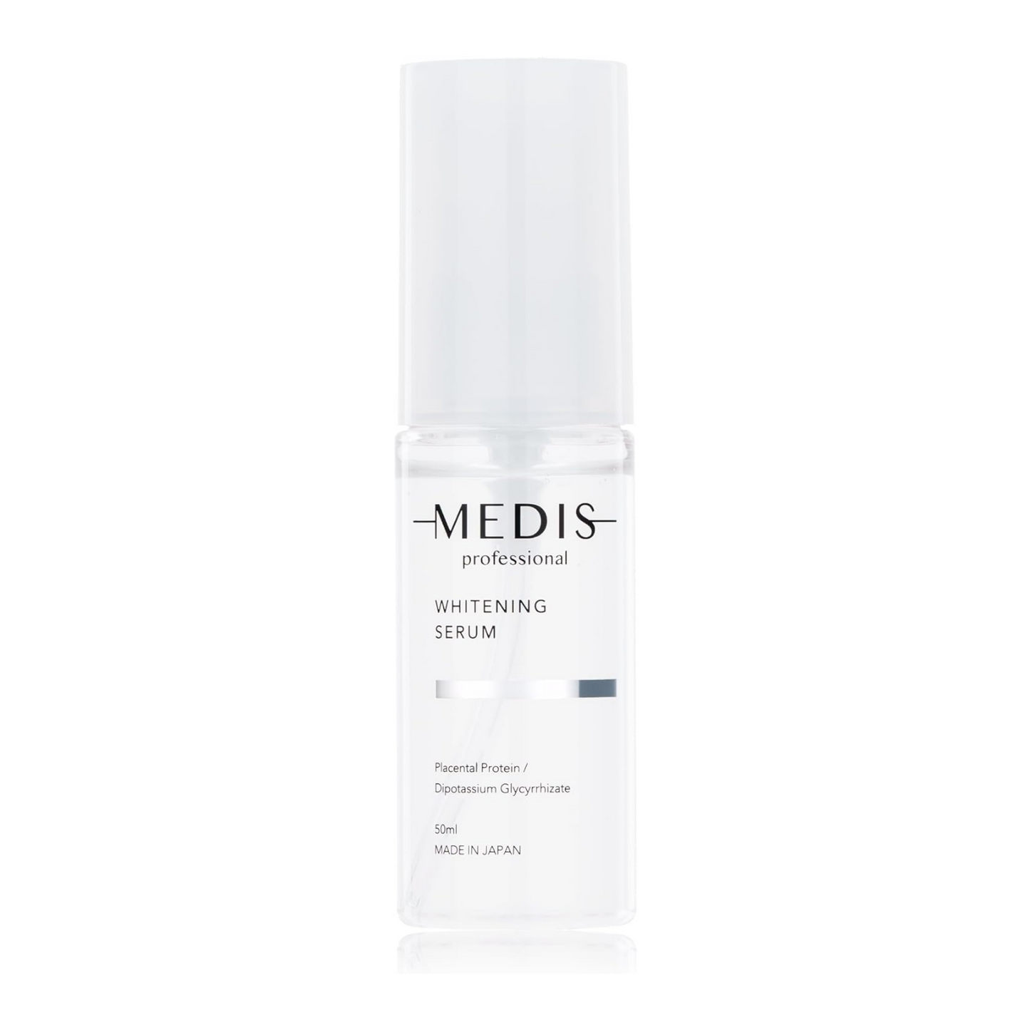 美白 美容液 – walks_site