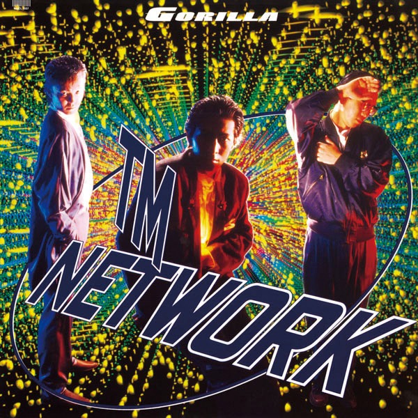ワードレコーズ・ダイレクト / TM NETWORK WORLD HERITAGE ～Revival
