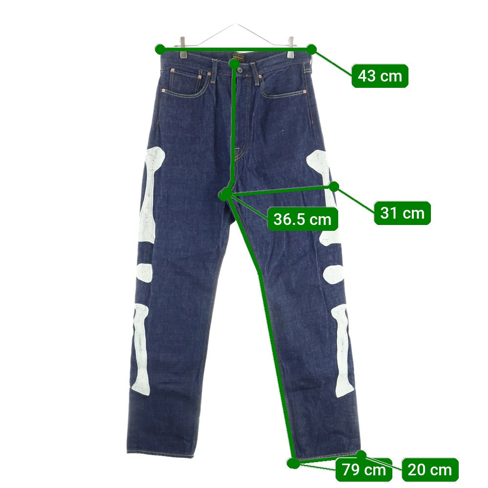 KAPITAL(キャピタル) 14oz Black Denim MEXICAN TUXEDO ボーン刺繍