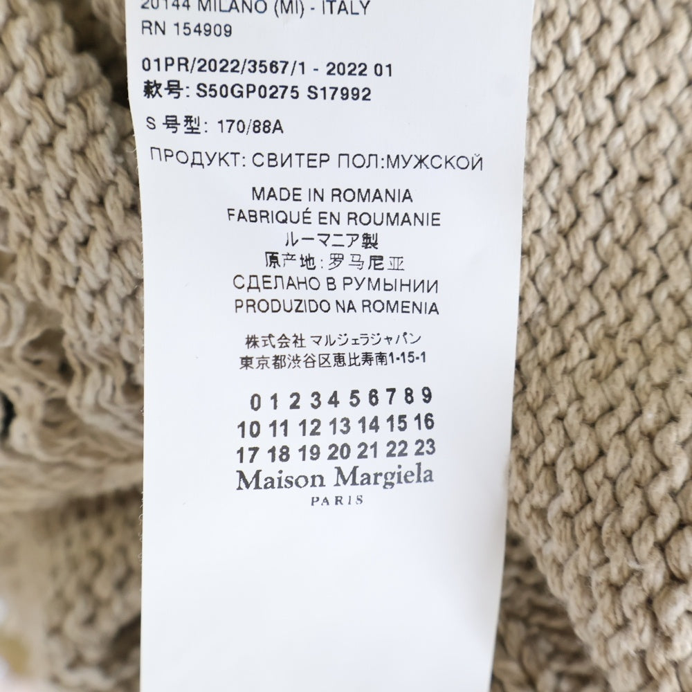 Maison Margiela 10(メゾン マルジェラ) 23SS ダメージ加工 クルー