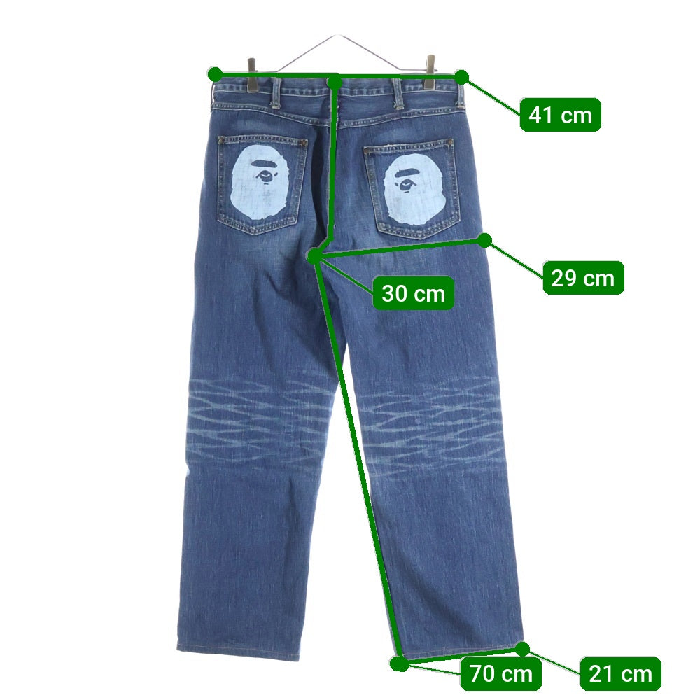 A BATHING APE(アベイシングエイプ) APE HEAD 猿顔プリント ジップ