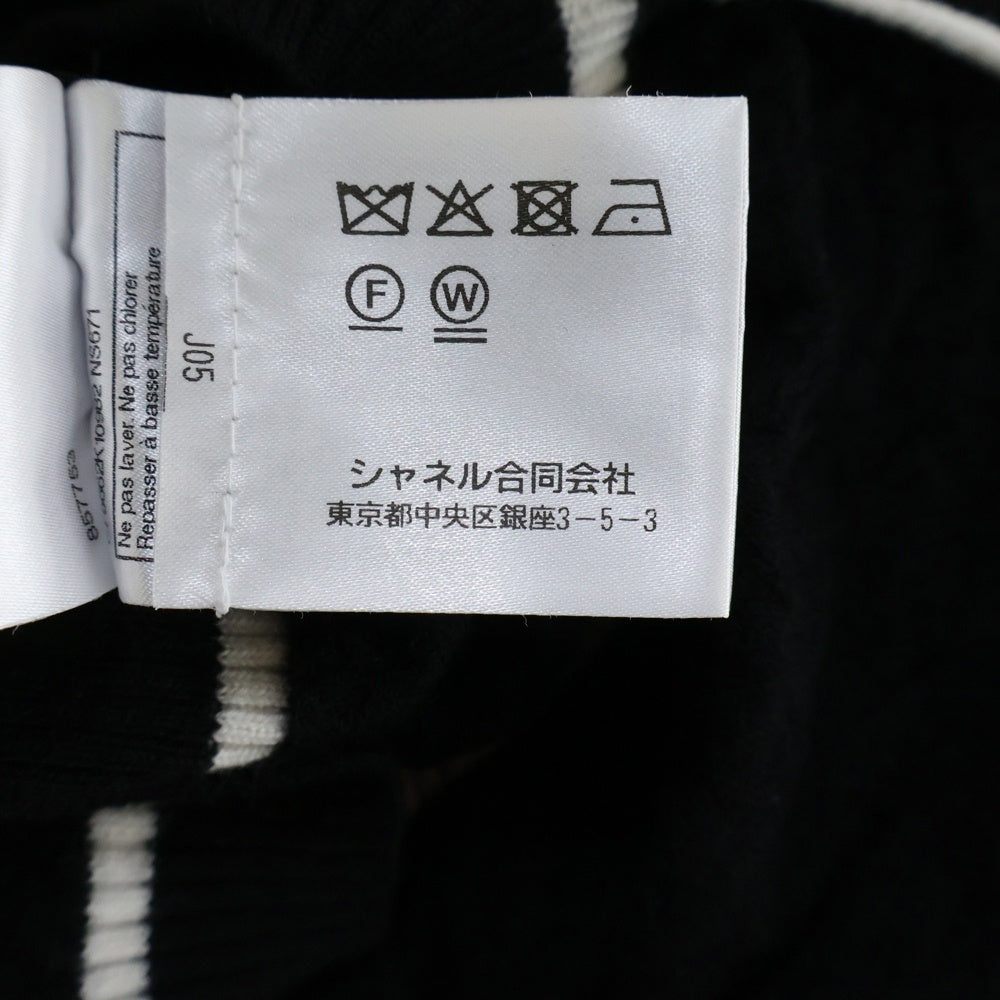 CHANEL(シャネル) カメリア ココマークボタン サイドライン カシミヤ