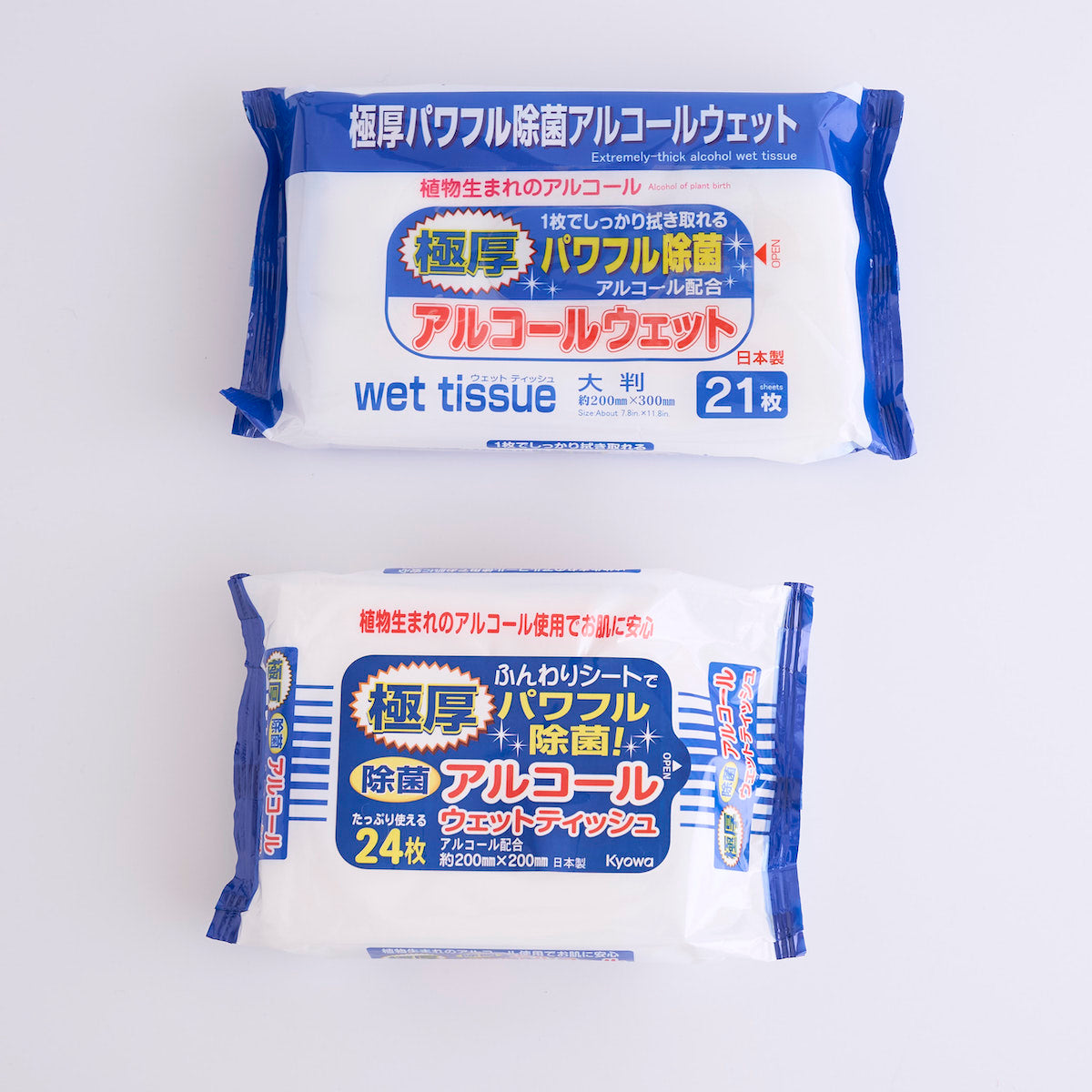 PB.極厚パワフル除菌アルコールウェット 大判 21枚 049121