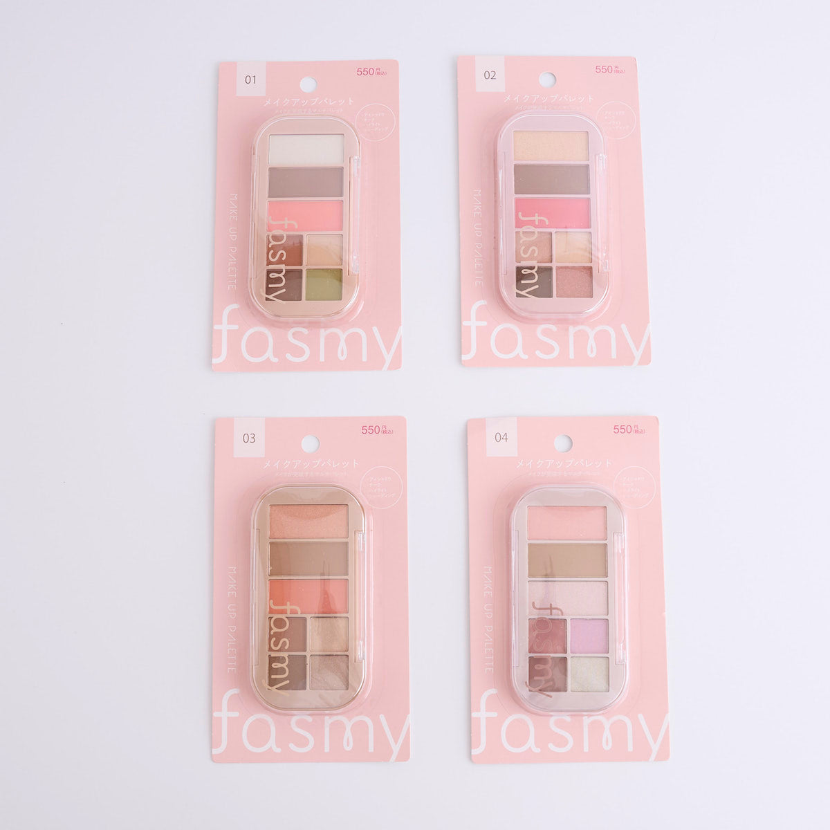 OUTLET】メイクパレット PB. fasmy メイクアップパレット 03 053592