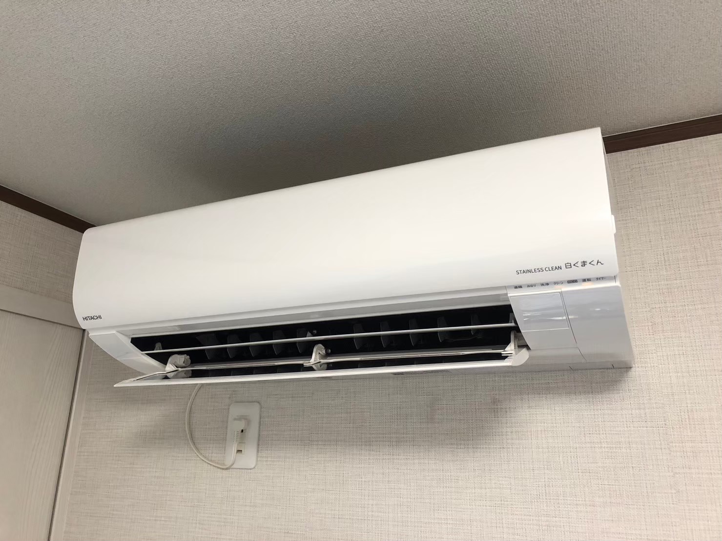 保証付！日立白くまくん☆2024年☆ルーム用エアコン☆6畳用☆H223 日立