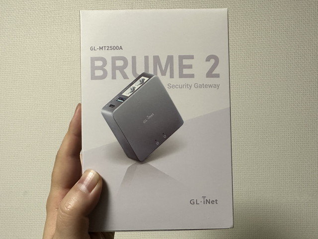 VPNサーバ＆クライアント機能搭載ゲートウェイ「GL.iNet MT2500A」は