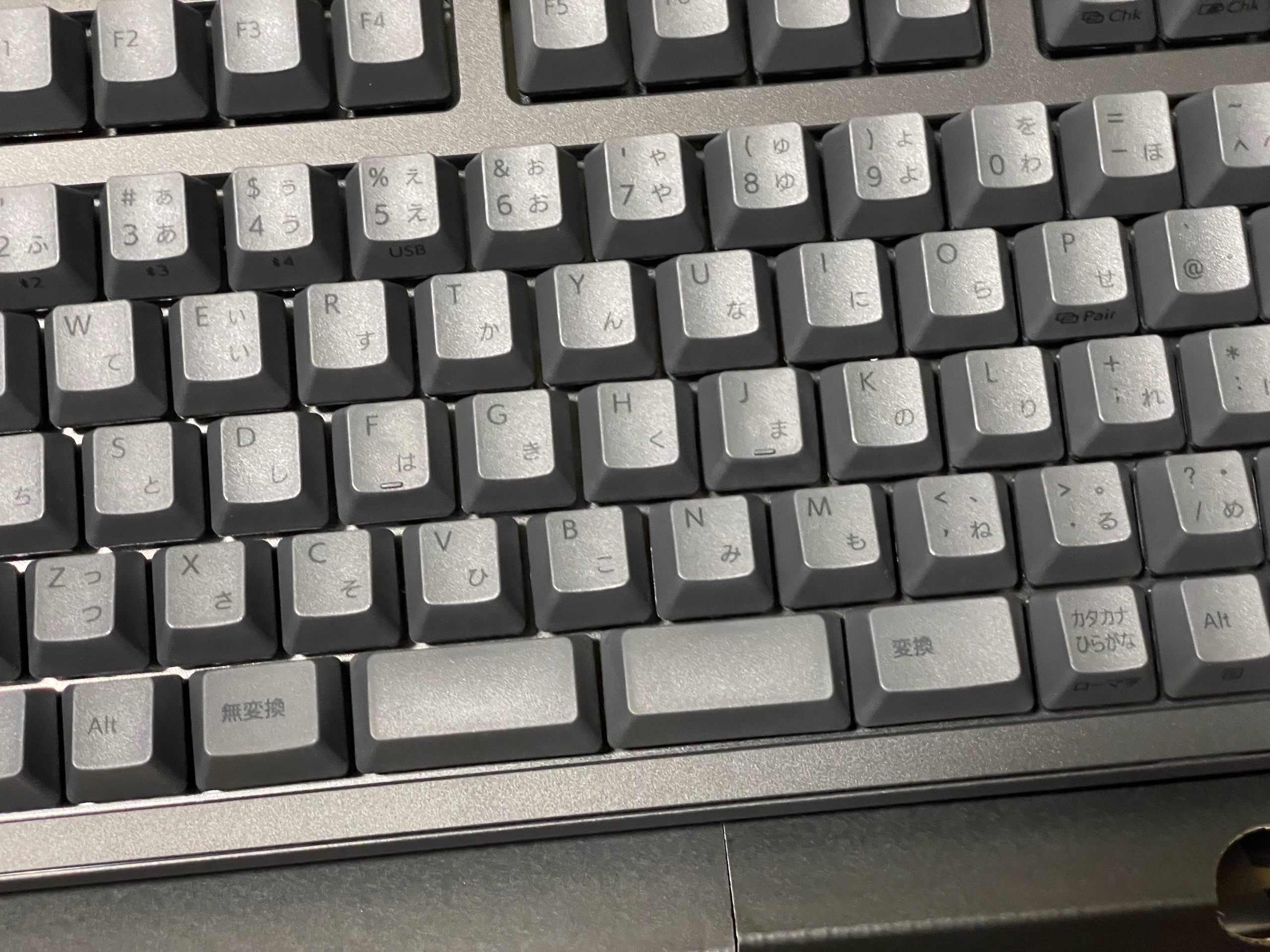 最強の親指シフトキーボード REALFORCE R3HI17 | ICOの秘密