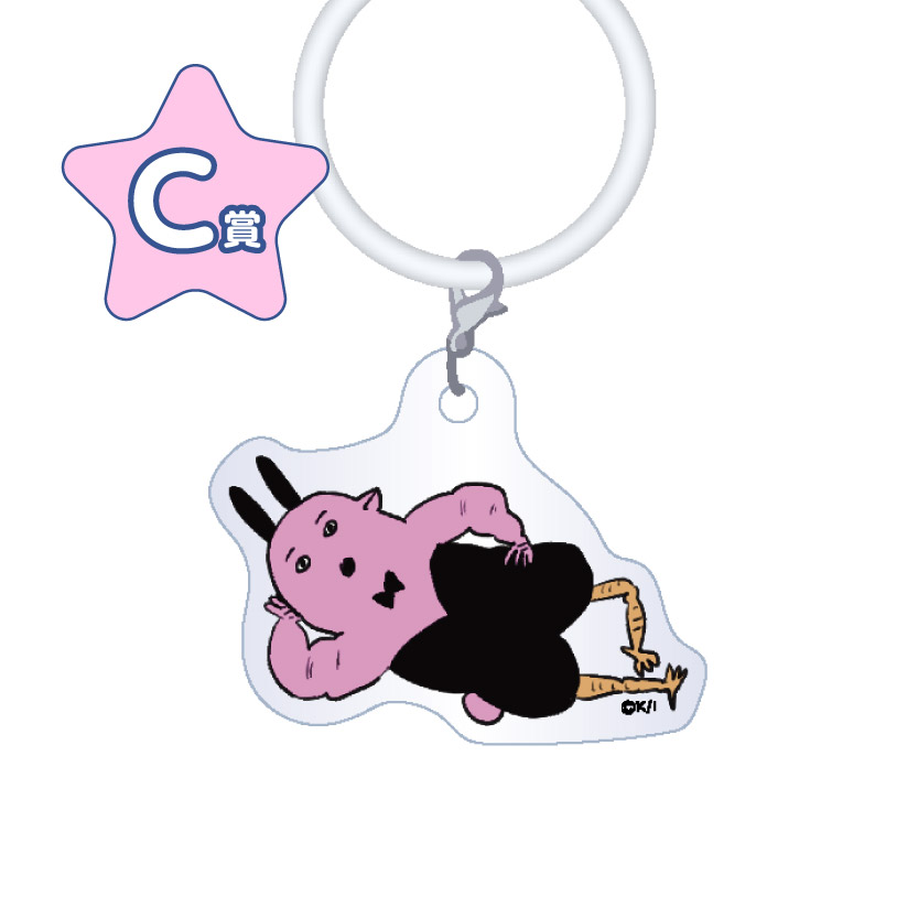 作品TOP ｜限定グッズのカプセルプライズ ウェブポン