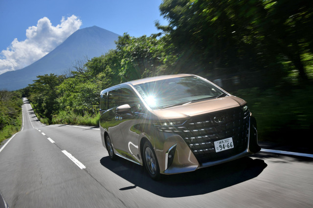 トヨタ・アルファード エグゼクティブラウンジ（FF/CVT）【試乗記