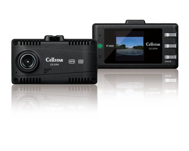 BEST BUY 2019 ドライブレコーダー | セルスター CS-11FH／CS-21FH