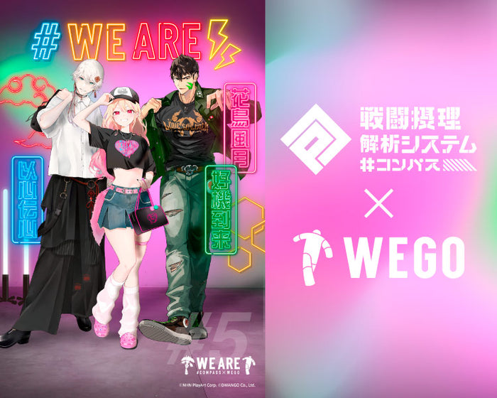 コンパスコラボランダム缶バッジ5（BOX） – WEGO ONLINE STORE