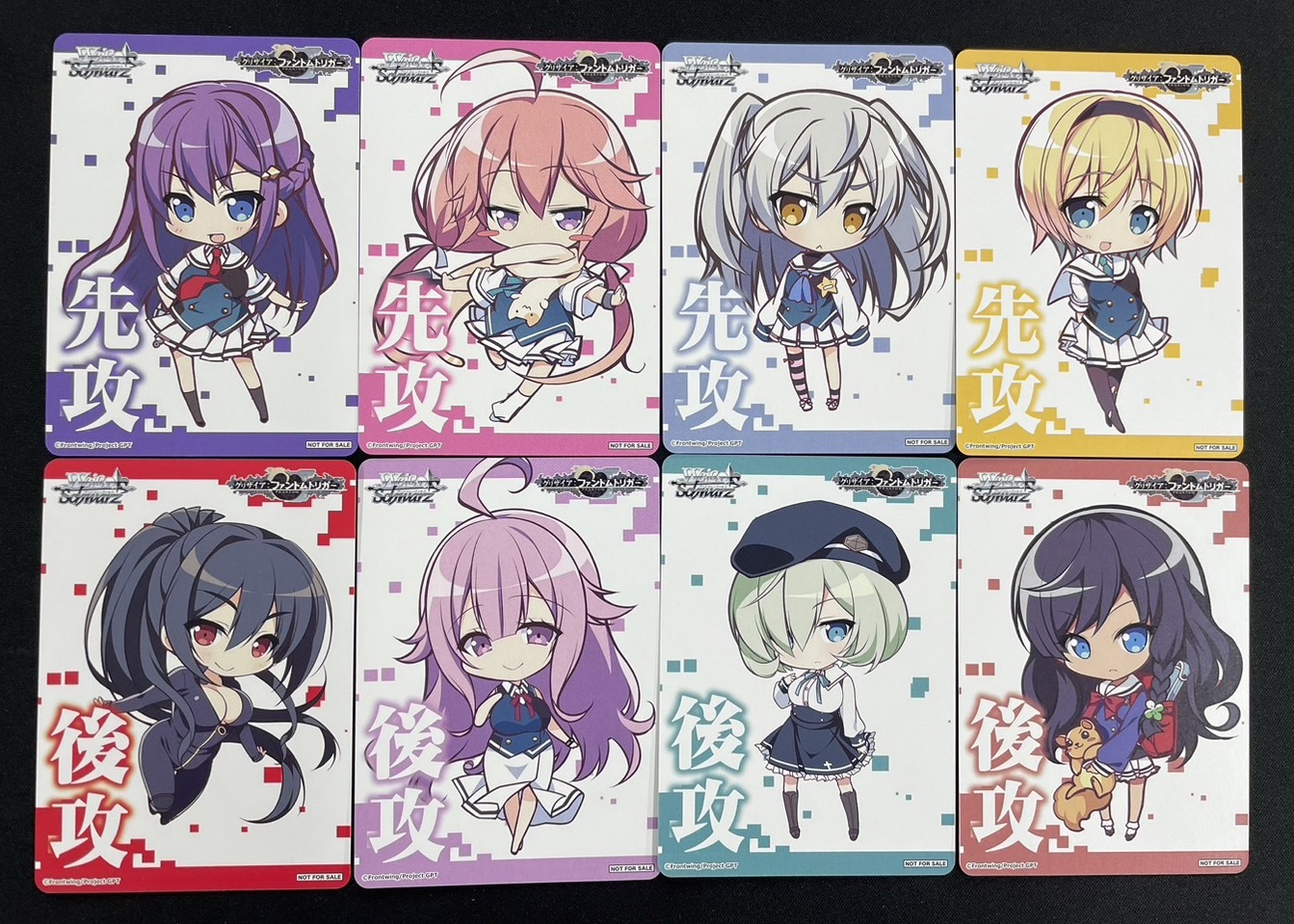 グリザイア：ファントムトリガー | 福福トレカ ヴァイスシュヴァルツ専門店