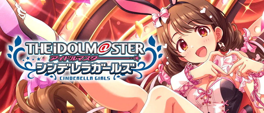 エターナルブルーム 渋谷 凛(RR)(IMC/W115-094) | 福福トレカ ヴァイス