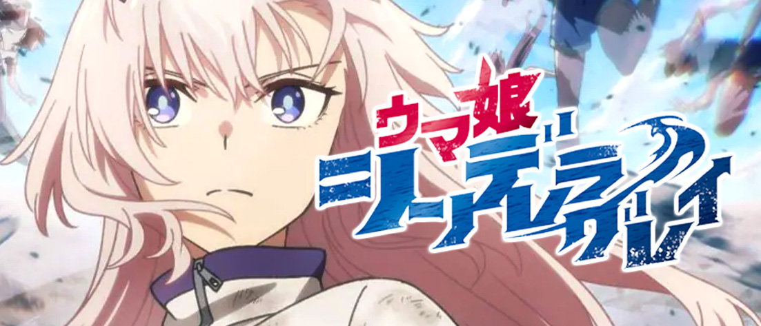 夜空メル(HOL/W91-013) | 福福トレカ ヴァイスシュヴァルツ専門店