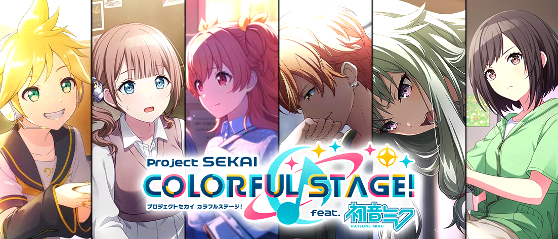 素敵な旅へご案内♪ 絢瀬 絵里(SP)(LL/WE38-012SP) | 福福トレカ