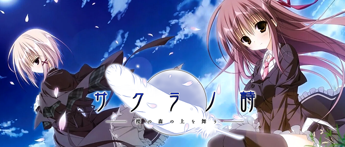 素敵な旅へご案内♪ 絢瀬 絵里(SP)(LL/WE38-012SP) | 福福トレカ