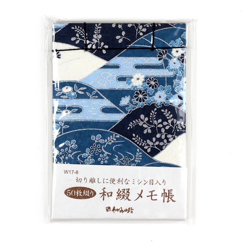 和綴じメモ帳 CZ4003-4 50枚綴 | 谷口松雄堂