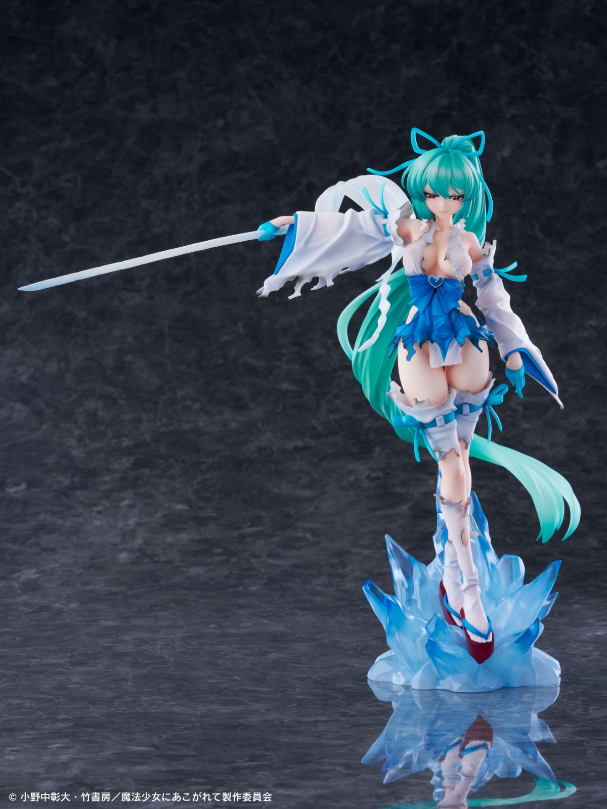 WING HOBBY STORE / 【WHS特典付】マジアアズール 薄氷巫女 DXver.