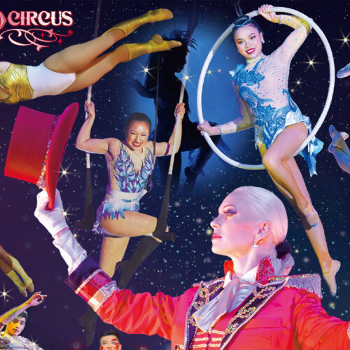 5年ぶりのポップサーカス北九州公演「スペースファンタジー」が10月7日