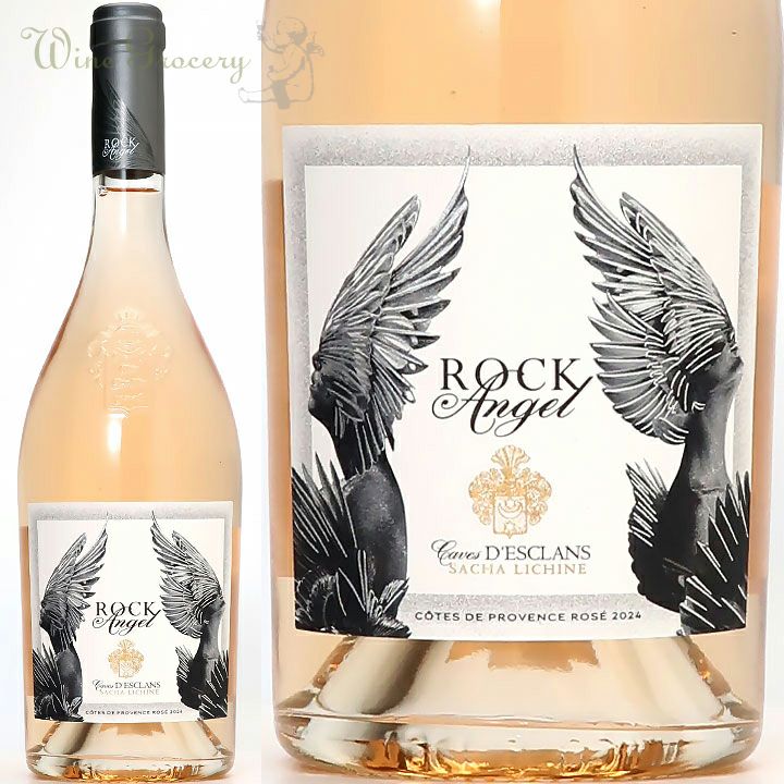 スタイルクレア ワインクーラー SI-01（inizio series） | ワイン