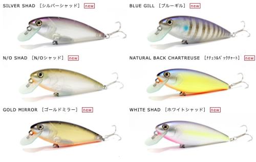 ルアー通販ホワイトバス / HMKL CRANK 100(ハンクル クランク100)