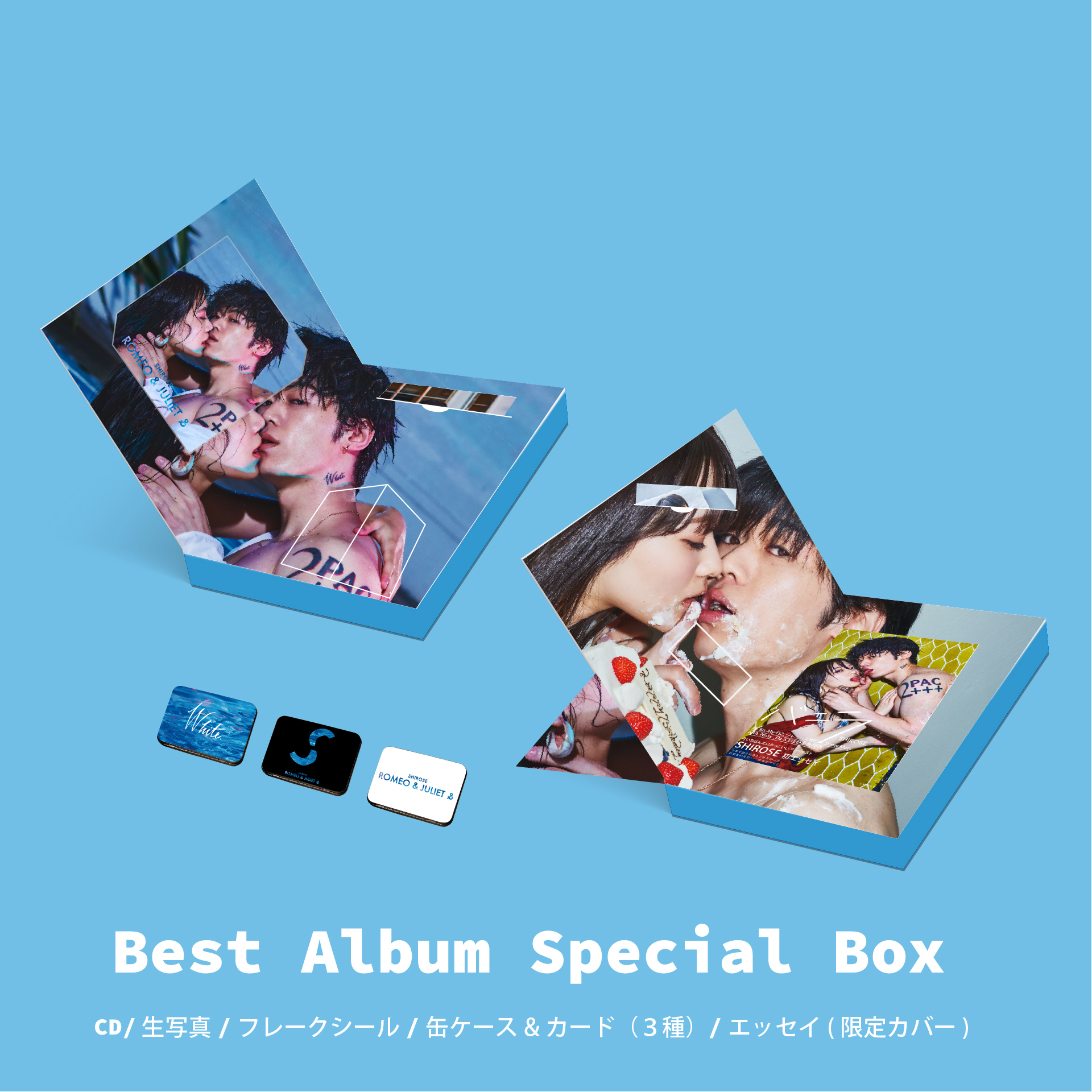 店員さんになった気持ちでブログを書きました。 | WHITE JAM 公式