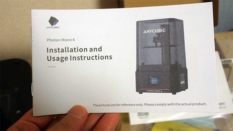 光造形3Dプリンタ Photon Mono4 レビュー | ウォルクラフト