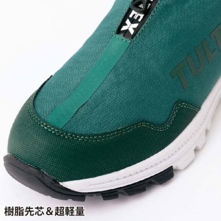 アイトス] AZ-51671 セーフティシューズ（センターファスナースリッポン）