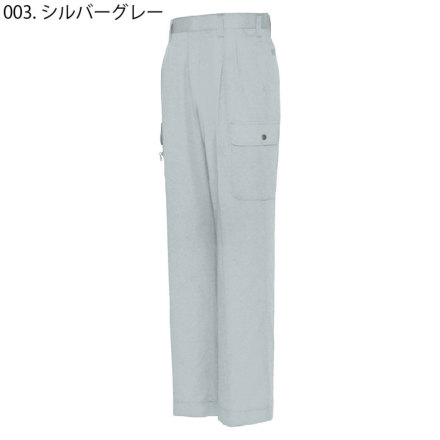 アイトス] AZ-6664 カーゴパンツ(2タック)(男女兼用)