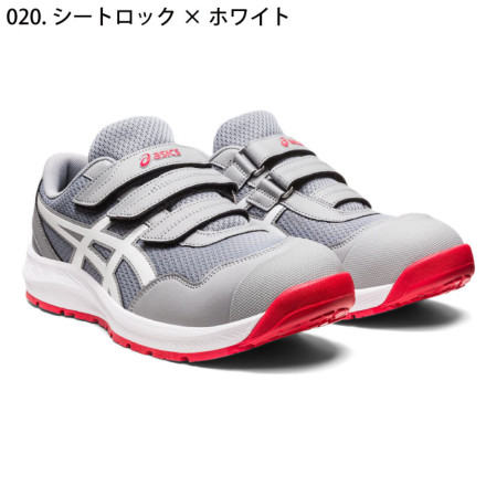 アシックス] ウィンジョブ CP215 安全靴（1273A079）