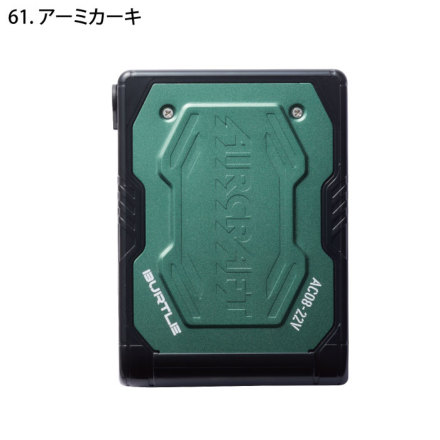 バートル] AC08 エアークラフト専用リチウムイオンバッテリー ☆2024春