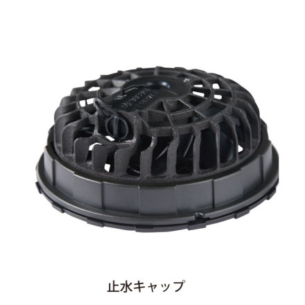 バートル] AC08-2 エアークラフト専用ファンユニット（カラー） ☆2024