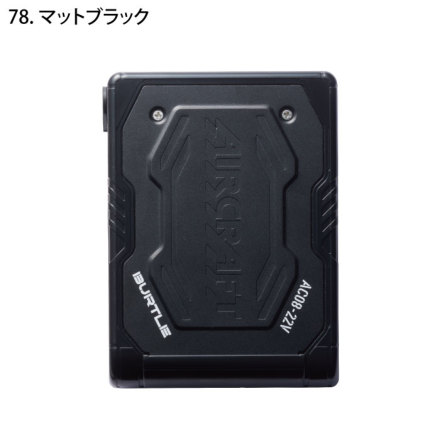 バートル] AC08/AC08-1 エアークラフト【バッテリー・黒ファン】セット