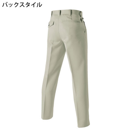 バートル] 9003 ツータックパンツ | 作業服・作業着やユニフォームなら