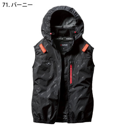 バートル] AC2064 エアークラフトベスト