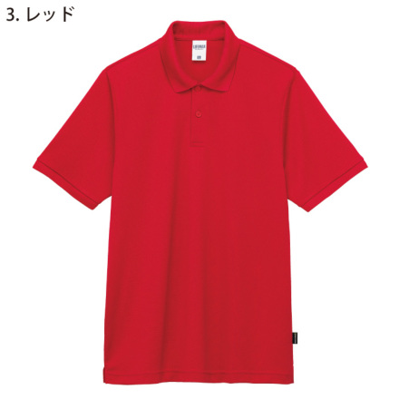 LIFEMAX] MS3125 ケミカルリサイクルポリエステルポロシャツ