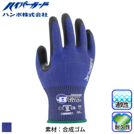 ハイパーガード] NJJ8256DQ ブレステックPRO 18ゲージ